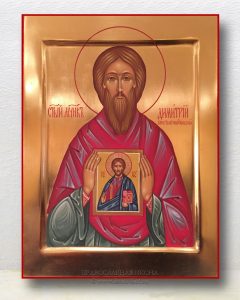 Икона «Дмитрий Константинопольский, мученик» Апатиты