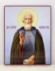 Икона «Сергий Радонежский, преподобный» (образец №18) Апатиты