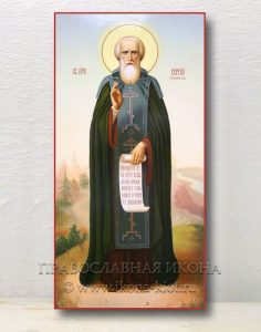 Икона «Сергий Радонежский, преподобный» (образец №20) Апатиты