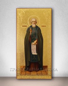 Икона «Сергий Радонежский, преподобный» (образец №25) Апатиты
