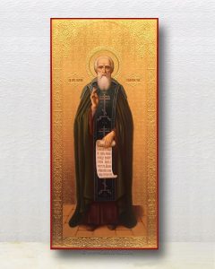 Икона «Сергий Радонежский, преподобный» (образец №29) Апатиты