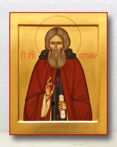 Икона «Сергий Радонежский, преподобный» (образец №44) Апатиты