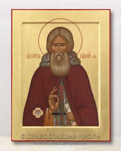 Икона «Сергий Радонежский, преподобный» (образец №47) Апатиты