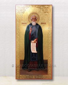 Икона «Сергий Радонежский, преподобный» (образец №48) Апатиты