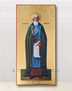 Икона «Сергий Радонежский, преподобный» (образец №53) Апатиты